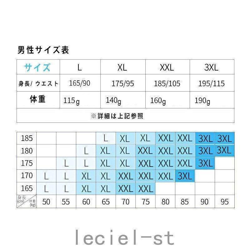 使い捨てパンツ ボクサーパンツ ショーツ 棉 100% 10枚 メンズ ビジネスパンツ トラベル 男性用 下着 出張 院 入院 衛生的 介護 | ブランド登録なし | 06