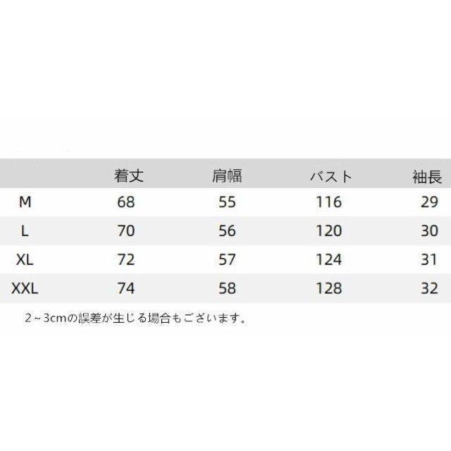 カーディガン 浴衣風 花柄 鶴柄 甚平風 和風 メンズ アウター 着物 甚平 七分袖 カジュアル メンズトップス 春夏 着回ししやすい きれいめカジュアル | ブランド登録なし | 01