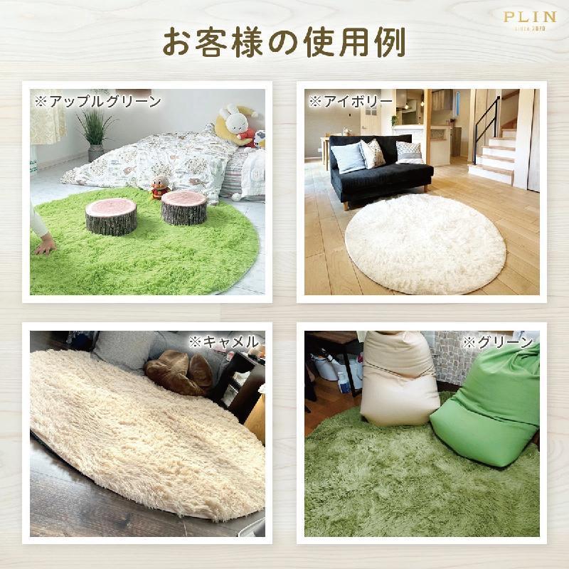 ラグ 丸 円形 北欧 200 ピンク ホワイト ラグマット 丸型 シャギーラグ 洗えるラグ ふわふわ 小さめ 円形ラグ 100cm 140cm | ブランド登録なし | 16