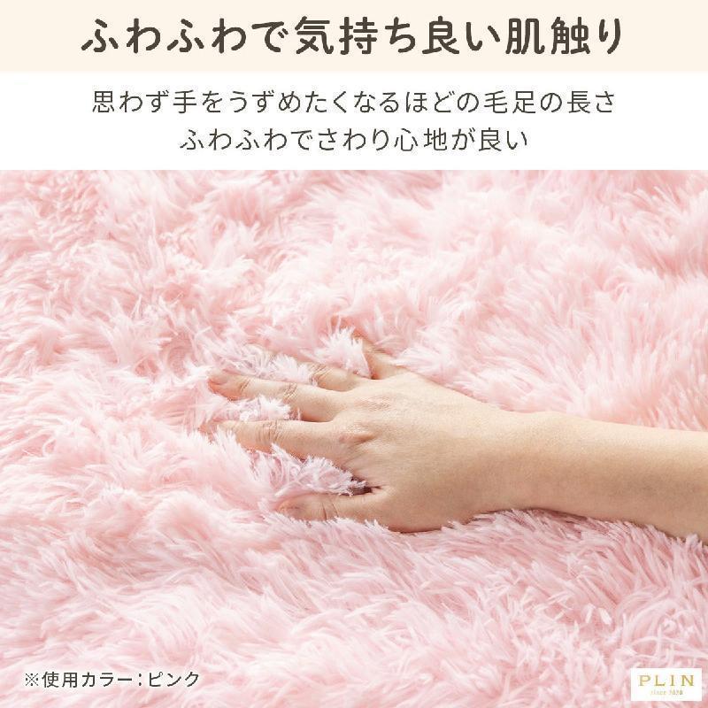 ラグ 丸 円形 北欧 200 ピンク ホワイト ラグマット 丸型 シャギーラグ 洗えるラグ ふわふわ 小さめ 円形ラグ 100cm 140cm | ブランド登録なし | 17