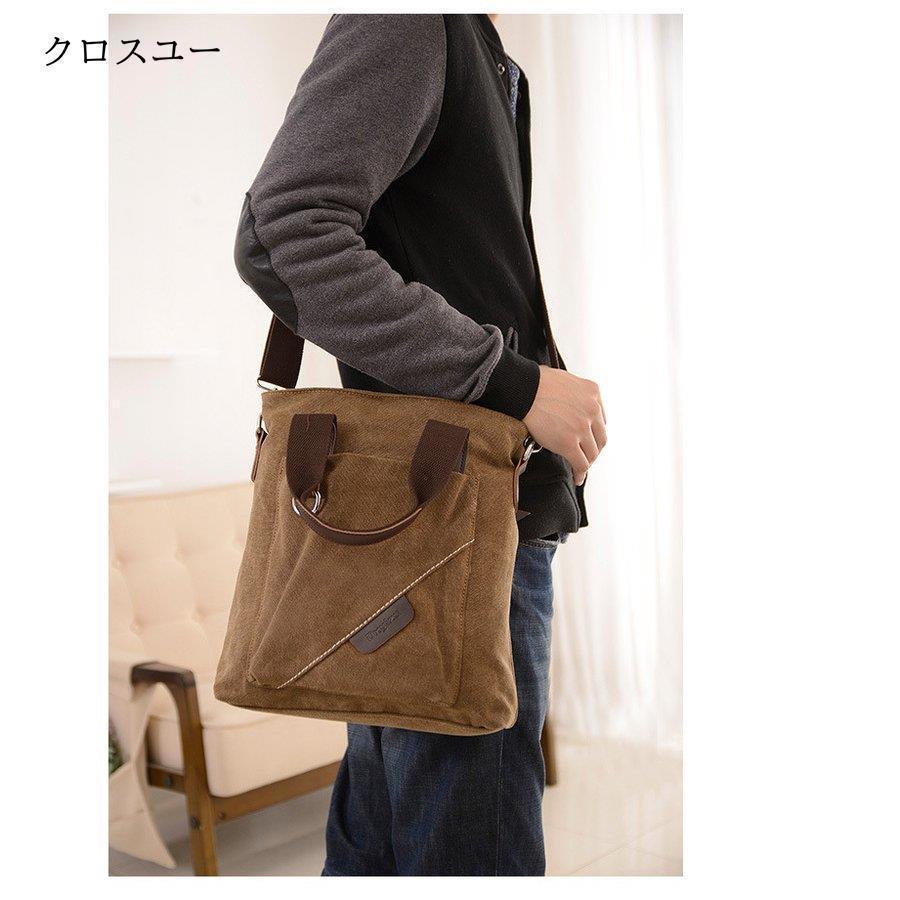 トートバッグメンズ 2WAY ショルダーバッグ ズック 帆布 手提げバッグ 肩掛けバッグ 韓国風 A4対応 IPAD収納 大容量 出張 | ブランド登録なし | 10