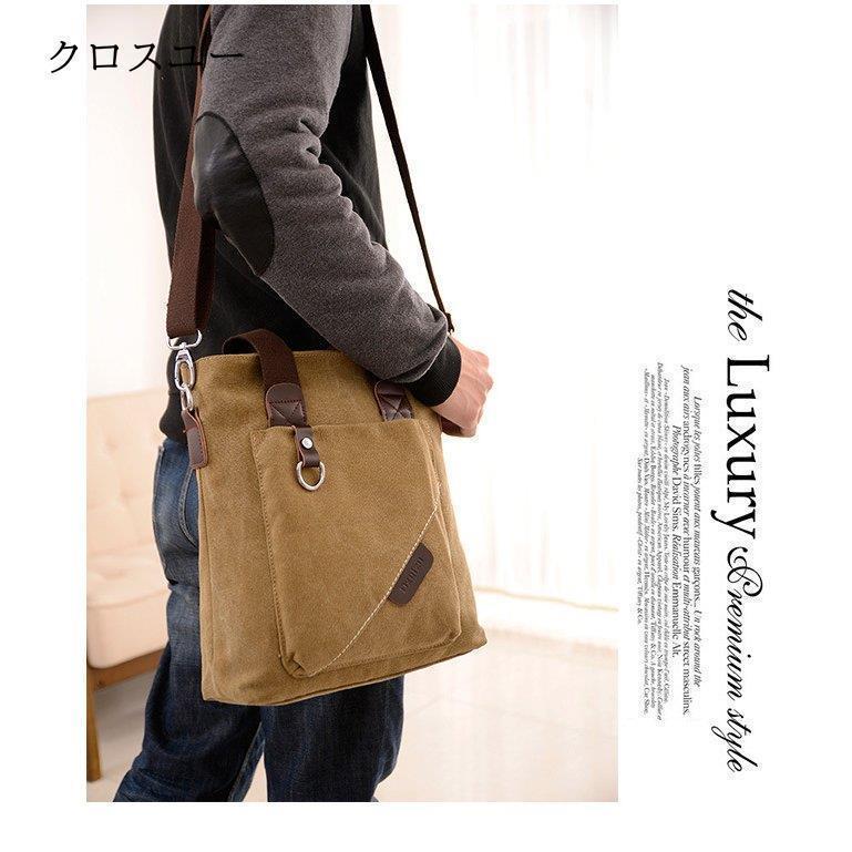 トートバッグメンズ 2WAY ショルダーバッグ ズック 帆布 手提げバッグ 肩掛けバッグ 韓国風 A4対応 IPAD収納 大容量 出張 | ブランド登録なし | 12
