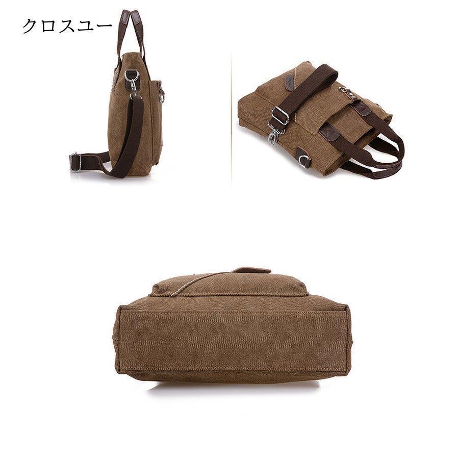 トートバッグメンズ 2WAY ショルダーバッグ ズック 帆布 手提げバッグ 肩掛けバッグ 韓国風 A4対応 IPAD収納 大容量 出張 | ブランド登録なし | 13