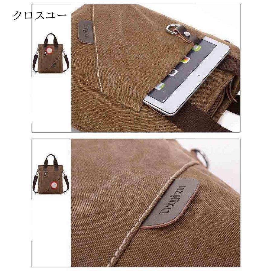 トートバッグメンズ 2WAY ショルダーバッグ ズック 帆布 手提げバッグ 肩掛けバッグ 韓国風 A4対応 IPAD収納 大容量 出張 | ブランド登録なし | 16