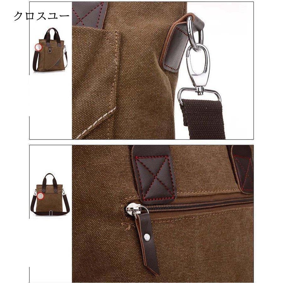 トートバッグメンズ 2WAY ショルダーバッグ ズック 帆布 手提げバッグ 肩掛けバッグ 韓国風 A4対応 IPAD収納 大容量 出張 | ブランド登録なし | 18