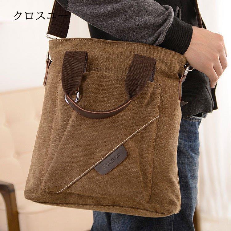 トートバッグメンズ 2WAY ショルダーバッグ ズック 帆布 手提げバッグ 肩掛けバッグ 韓国風 A4対応 IPAD収納 大容量 出張 | ブランド登録なし | 09