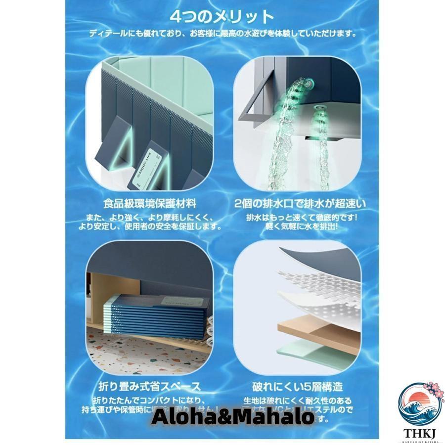 プール4M 折りたたみ プール 空気入れ不要 家庭用 大型 ビニールプール 水遊び フレームプール 子ども 折り畳み 組立簡単 出産祝い ギフトにも 人気 | ブランド登録なし | 07