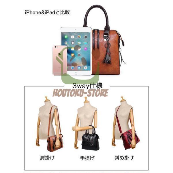 ハンドバッグ ショルダーバッグ レディース 4点セット PUレザー きれいめ 飾り付き 通勤 フォーマルバッグ ビジネス お出かけ 結婚式 入会式 鞄 | ブランド登録なし | 06