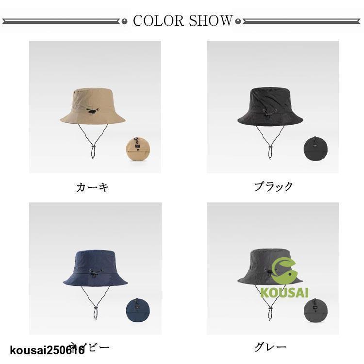 防水 60cm 男女兼用 日よけ 大きいサイズ ビーチハット レインハット 夏フェス サファリハット UVハット アドベンチャーハット つば広 晴雨兼 | ブランド登録なし | 06