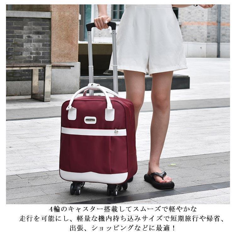2点セット 2WAY 3WAY キャリーケース バッグ セット スーツケース 機内持ち込み リュック キャリー トートバッグ付き キャリーバッグ メン | ブランド登録なし | 11