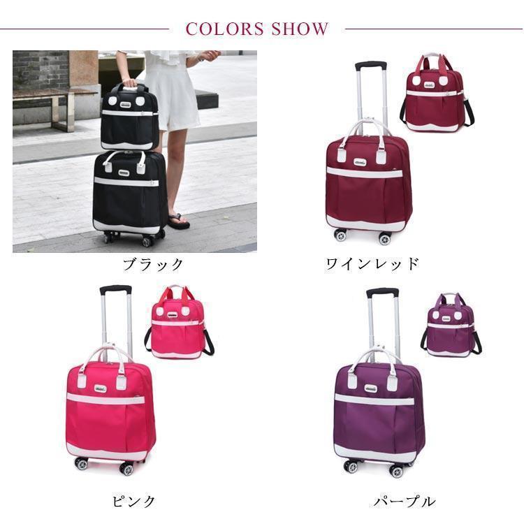 2点セット 2WAY 3WAY キャリーケース バッグ セット スーツケース 機内持ち込み リュック キャリー トートバッグ付き キャリーバッグ メン | ブランド登録なし | 06