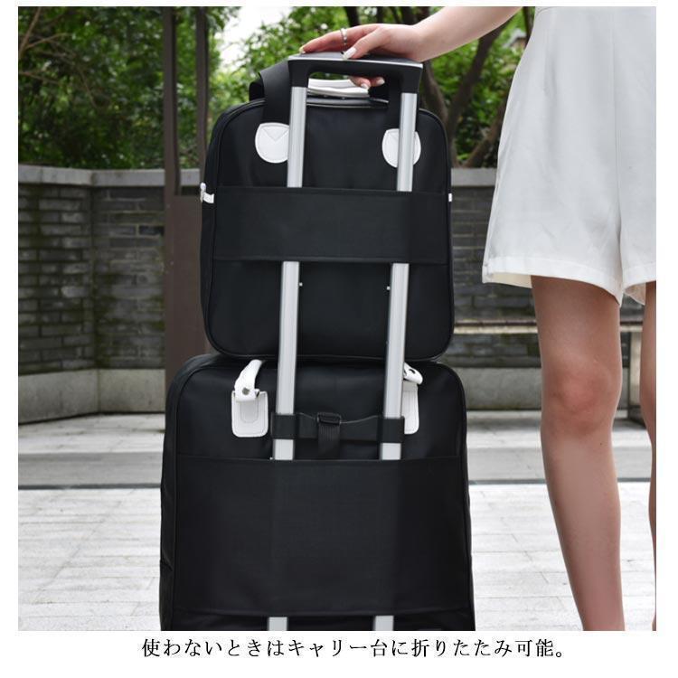 2点セット 2WAY 3WAY キャリーケース バッグ セット スーツケース 機内持ち込み リュック キャリー トートバッグ付き キャリーバッグ メン | ブランド登録なし | 09