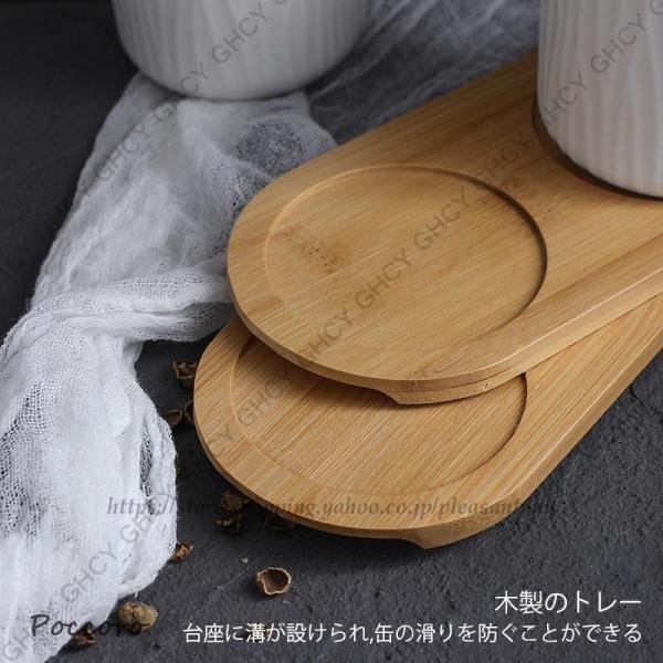 調味料入れ 調味料容器 調味料ケース おしゃれ キャンプ 陶器 砂糖 塩 北欧 カバー付き セット 2個 3個 トレイ付き 収納 防湿 保管 | ブランド登録なし | 04