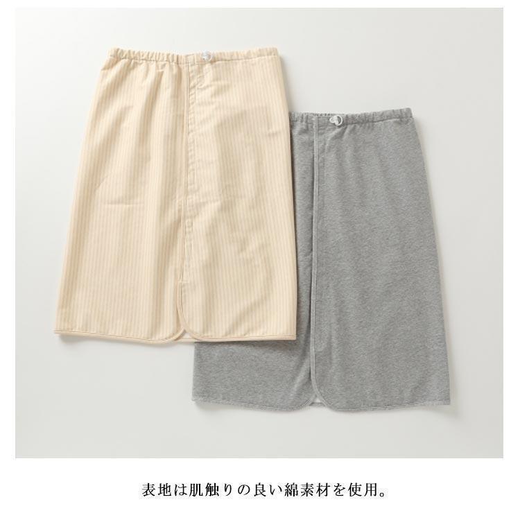 介護 おねしょケット おねしょ対策 大人 男女兼用 防水シーツ 巻くタイプ おねしょスカート 介護用 おねしょパンツ おねしょズボン 大人 | ブランド登録なし | 13