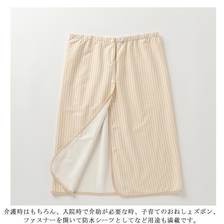 介護 おねしょケット おねしょ対策 大人 男女兼用 防水シーツ 巻くタイプ おねしょスカート 介護用 おねしょパンツ おねしょズボン 大人 | ブランド登録なし | 16