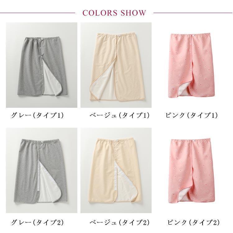 介護 おねしょケット おねしょ対策 大人 男女兼用 防水シーツ 巻くタイプ おねしょスカート 介護用 おねしょパンツ おねしょズボン 大人 | ブランド登録なし | 06