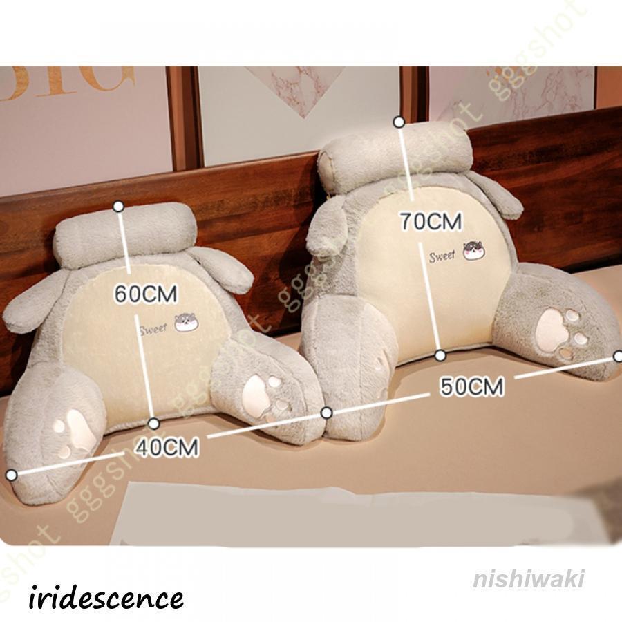 背もたれ クッション 三角 クッション ベッド テレビ枕 うつぶせ 椅子 三角クッション 背もたれクッション 大きな背もたれ 畳ソファクッション | ブランド登録なし | 12