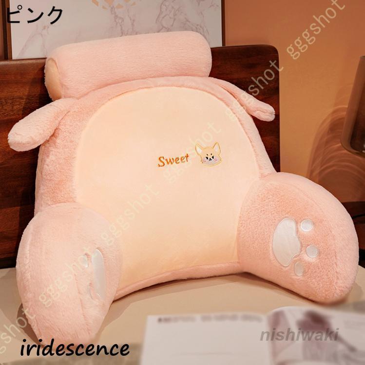 背もたれ クッション 三角 クッション ベッド テレビ枕 うつぶせ 椅子 三角クッション 背もたれクッション 大きな背もたれ 畳ソファクッション | ブランド登録なし | 03
