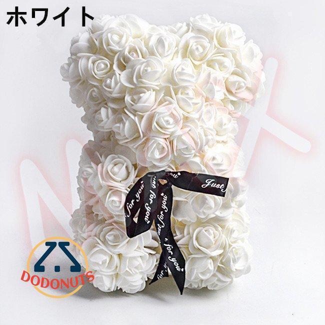 ローズベアー フラワー くま ぬいぐるみ 薔薇 造花 枯れない花 バラ 母の日 クリスマス ホワイトデー バレンタイン プレゼント ギフト インテリア | ブランド登録なし | 05