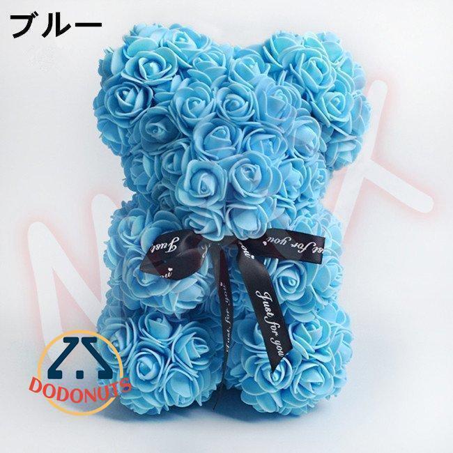 ローズベアー フラワー くま ぬいぐるみ 薔薇 造花 枯れない花 バラ 母の日 クリスマス ホワイトデー バレンタイン プレゼント ギフト インテリア | ブランド登録なし | 07