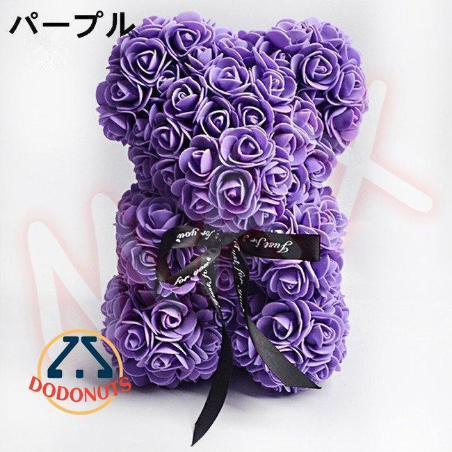 ローズベアー フラワー くま ぬいぐるみ 薔薇 造花 枯れない花 バラ 母の日 クリスマス ホワイトデー バレンタイン プレゼント ギフト インテリア | ブランド登録なし | 09