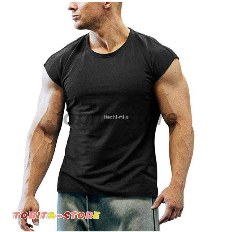 タンク メンズ スポーツウェア トレニングウェア Tシャツ ノースリーブ 無袖 無地 速乾 丸首 夏 ストレッチ | ブランド登録なし | 01