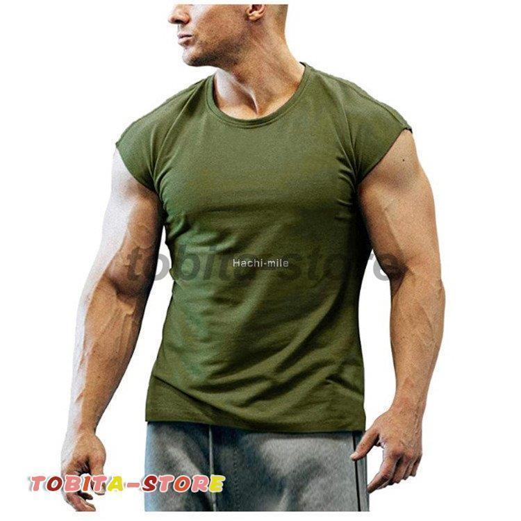 タンク メンズ スポーツウェア トレニングウェア Tシャツ ノースリーブ 無袖 無地 速乾 丸首 夏 ストレッチ | ブランド登録なし | 02