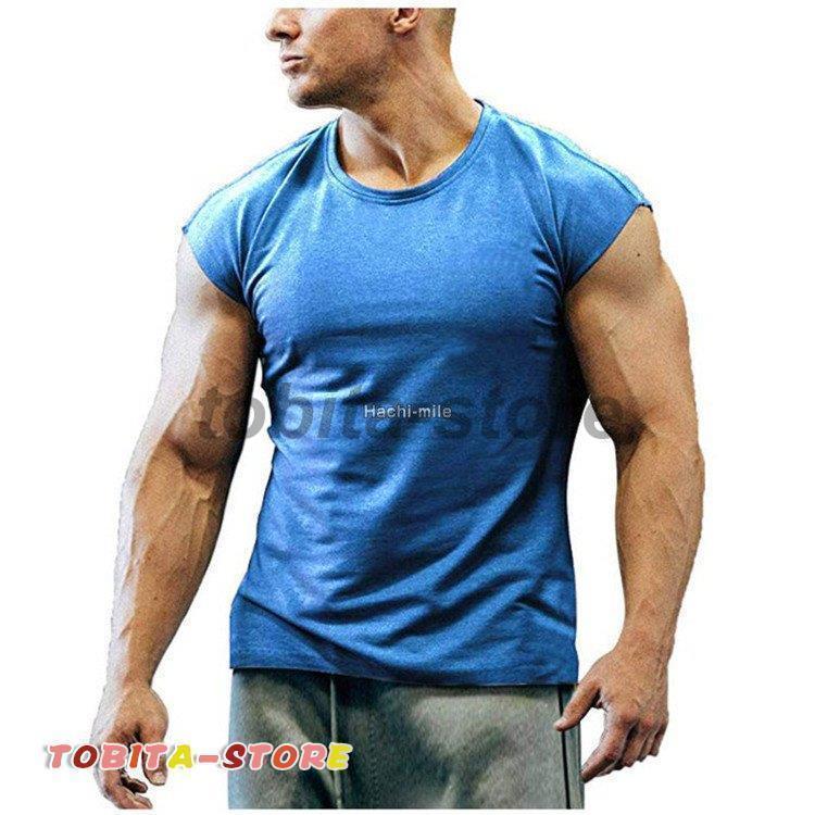 タンク メンズ スポーツウェア トレニングウェア Tシャツ ノースリーブ 無袖 無地 速乾 丸首 夏 ストレッチ | ブランド登録なし | 03