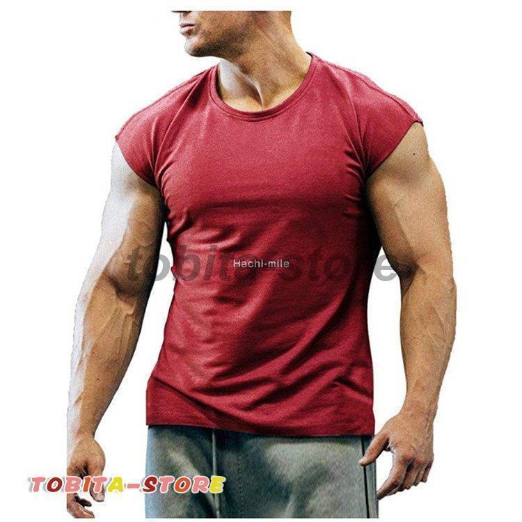 タンク メンズ スポーツウェア トレニングウェア Tシャツ ノースリーブ 無袖 無地 速乾 丸首 夏 ストレッチ | ブランド登録なし | 04