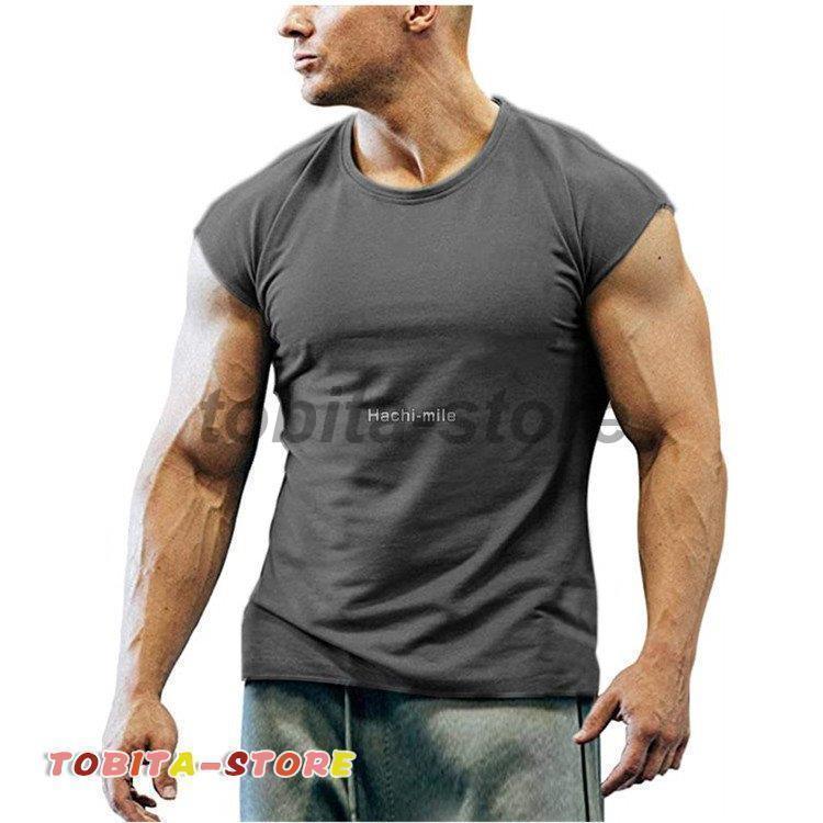 タンク メンズ スポーツウェア トレニングウェア Tシャツ ノースリーブ 無袖 無地 速乾 丸首 夏 ストレッチ | ブランド登録なし | 05