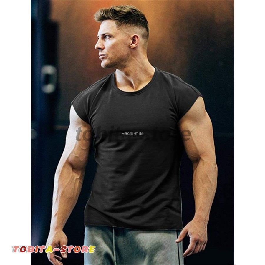 タンク メンズ スポーツウェア トレニングウェア Tシャツ ノースリーブ 無袖 無地 速乾 丸首 夏 ストレッチ | ブランド登録なし | 08
