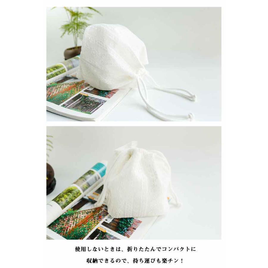 かわいい 可愛い 着物小物 おしゃれ 和装 レース 浴衣 コンパクト 小物入れ おすすめ レディース レース バッグ 着物 手提げ 持ち手付き 紐付き | ブランド登録なし | 13