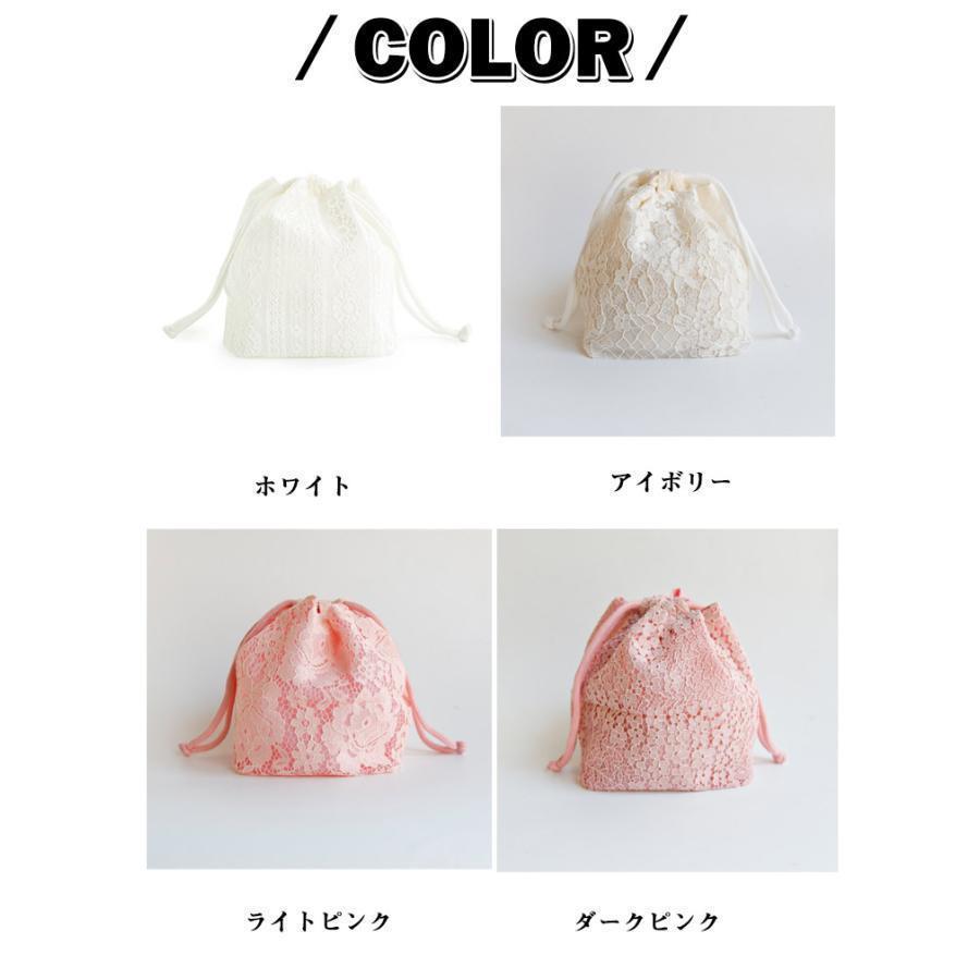 かわいい 可愛い 着物小物 おしゃれ 和装 レース 浴衣 コンパクト 小物入れ おすすめ レディース レース バッグ 着物 手提げ 持ち手付き 紐付き | ブランド登録なし | 06