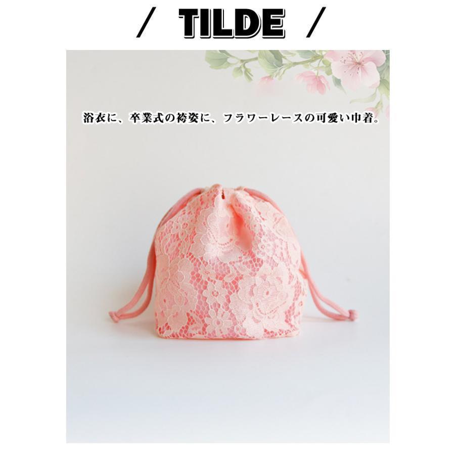 かわいい 可愛い 着物小物 おしゃれ 和装 レース 浴衣 コンパクト 小物入れ おすすめ レディース レース バッグ 着物 手提げ 持ち手付き 紐付き | ブランド登録なし | 08