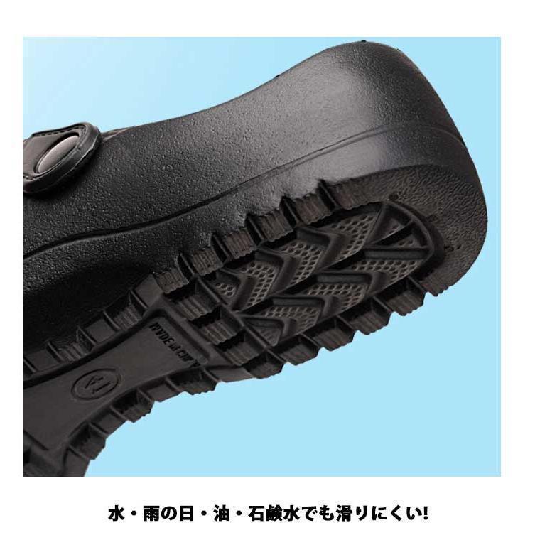 コックシューズ 滑らない靴 厨房 サンダル 滑らない靴 サボシューズ 厨房靴 コックシューズ 滑りにくい靴 大きいサイズ 小さいサイズ 抗菌 防臭加工 | ブランド登録なし | 14
