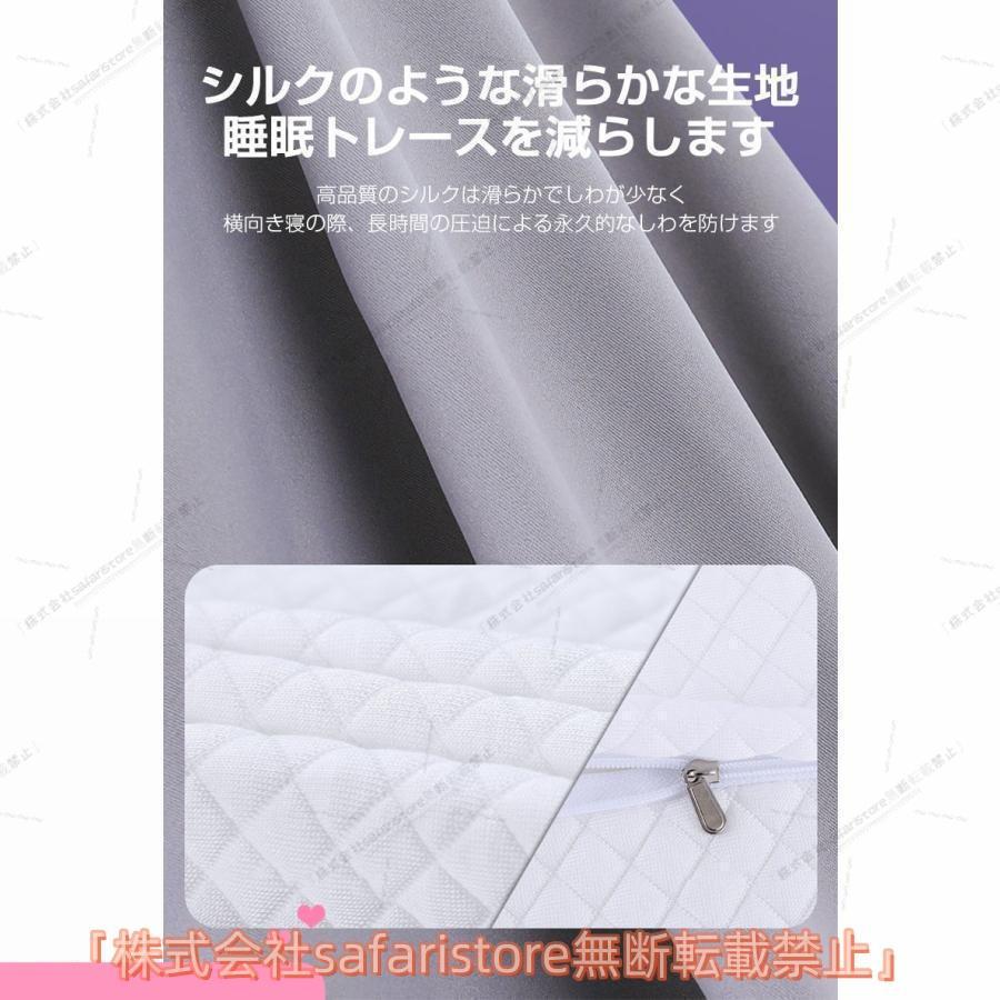 メモリーフォーム枕 側睡向き 肩こり 首の痛み緩和 いびき防止 仰向け 横向きで首のサポート- 人気 おしゃれ 快適 使いやすい 毎日使える 売れ筋 | ブランド登録なし | 11