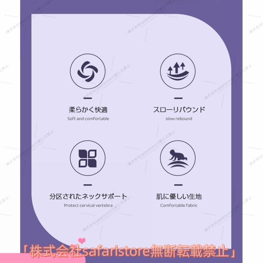 メモリーフォーム枕 側睡向き 肩こり 首の痛み緩和 いびき防止 仰向け 横向きで首のサポート- 人気 おしゃれ 快適 使いやすい 毎日使える 売れ筋 | ブランド登録なし | 02
