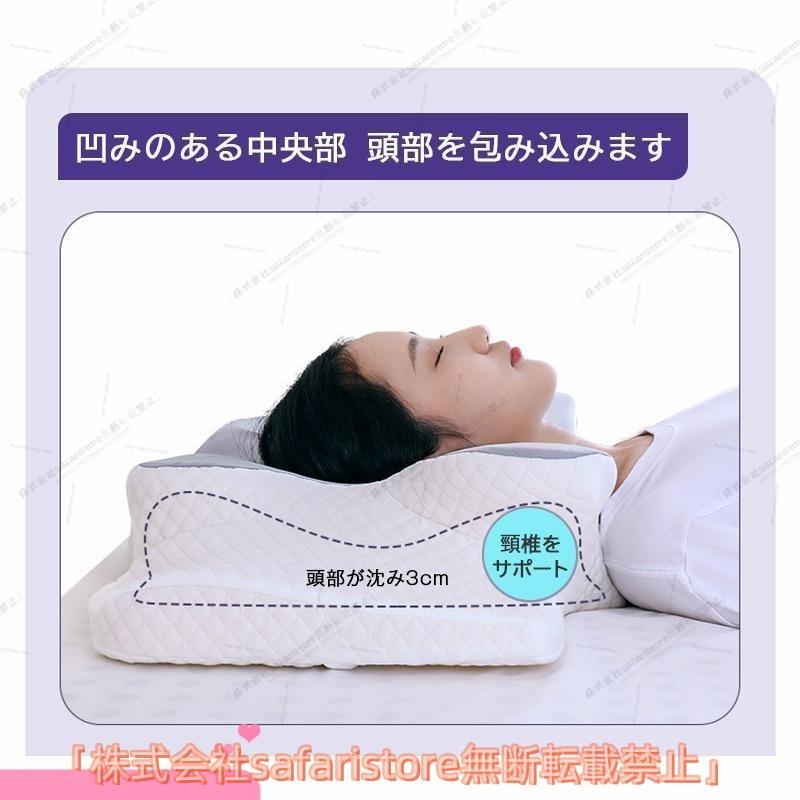 メモリーフォーム枕 側睡向き 肩こり 首の痛み緩和 いびき防止 仰向け 横向きで首のサポート- 人気 おしゃれ 快適 使いやすい 毎日使える 売れ筋 | ブランド登録なし | 04