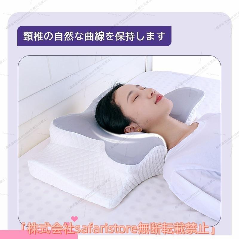メモリーフォーム枕 側睡向き 肩こり 首の痛み緩和 いびき防止 仰向け 横向きで首のサポート- 人気 おしゃれ 快適 使いやすい 毎日使える 売れ筋 | ブランド登録なし | 05