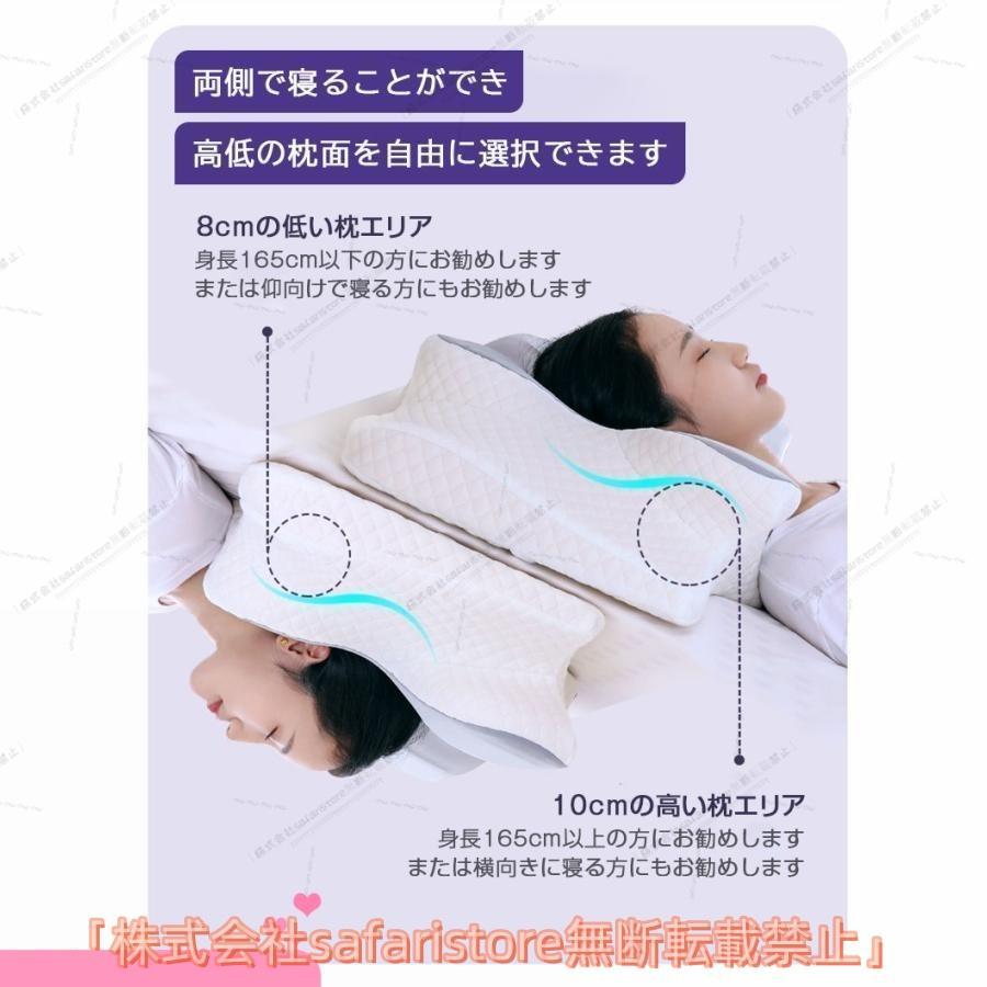 メモリーフォーム枕 側睡向き 肩こり 首の痛み緩和 いびき防止 仰向け 横向きで首のサポート- 人気 おしゃれ 快適 使いやすい 毎日使える 売れ筋 | ブランド登録なし | 06