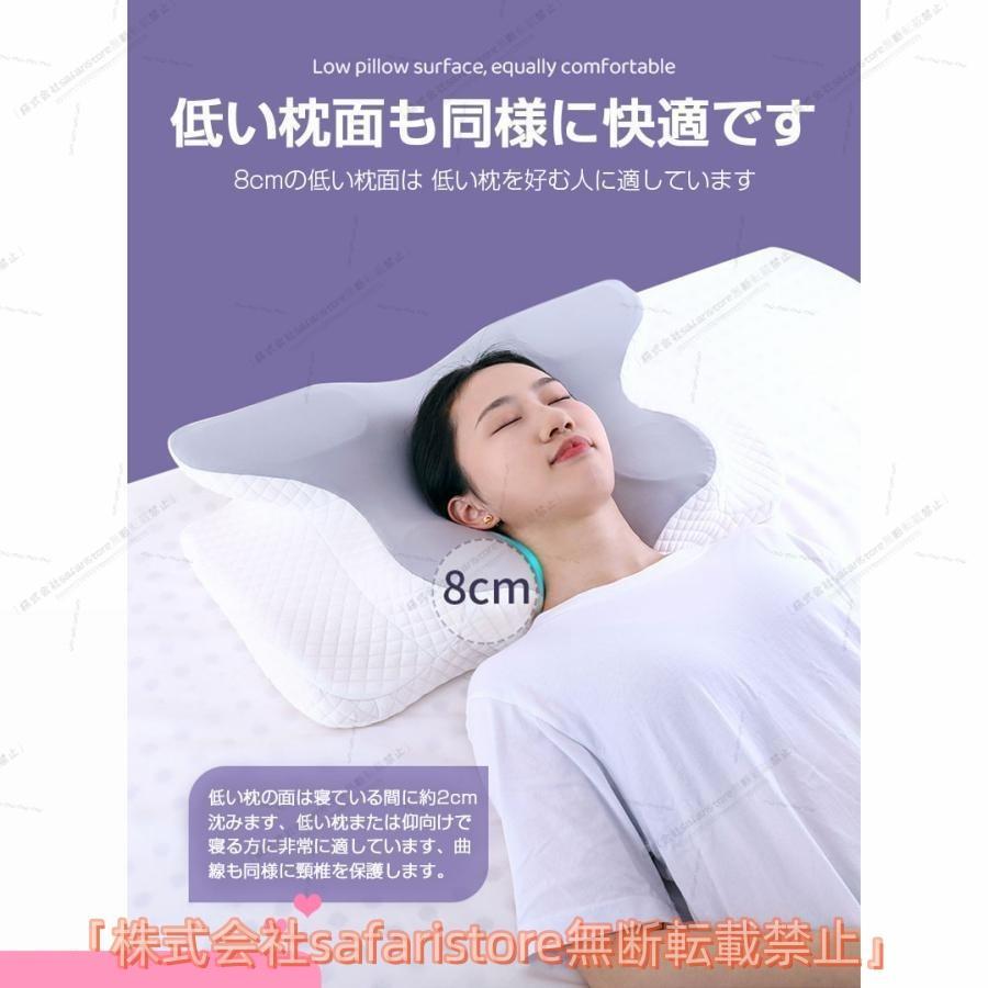 メモリーフォーム枕 側睡向き 肩こり 首の痛み緩和 いびき防止 仰向け 横向きで首のサポート- 人気 おしゃれ 快適 使いやすい 毎日使える 売れ筋 | ブランド登録なし | 07