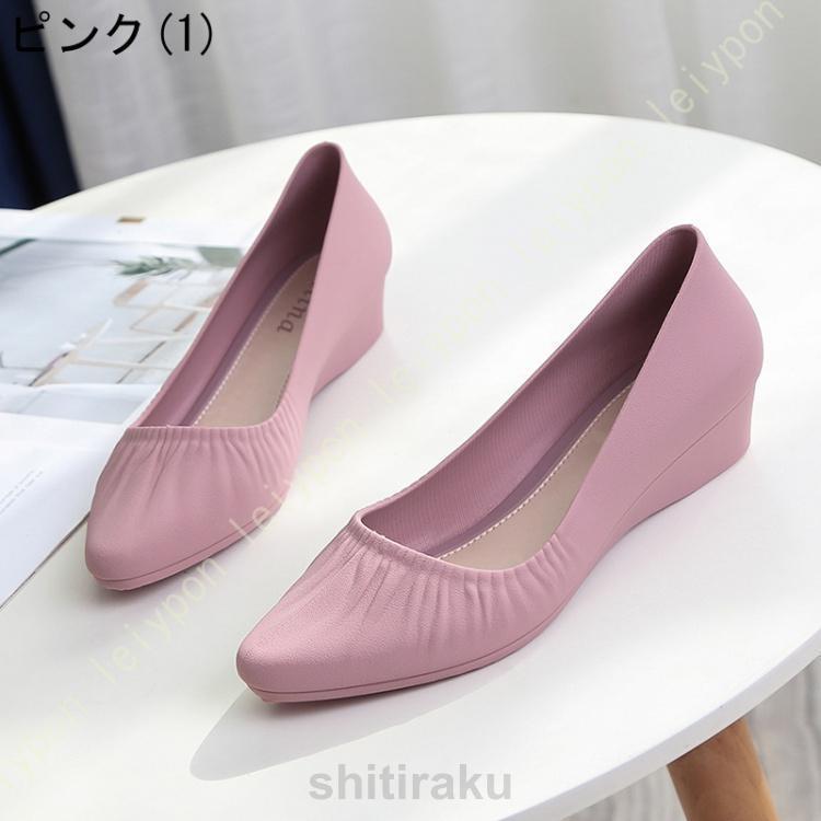 ウエッジソール パンプス ポインテッドトゥ ニット ローヒール 走れるパンプス アッパーニット きれいめ 美脚 歩きやすい 痛くない スリッポン | ブランド登録なし | 03