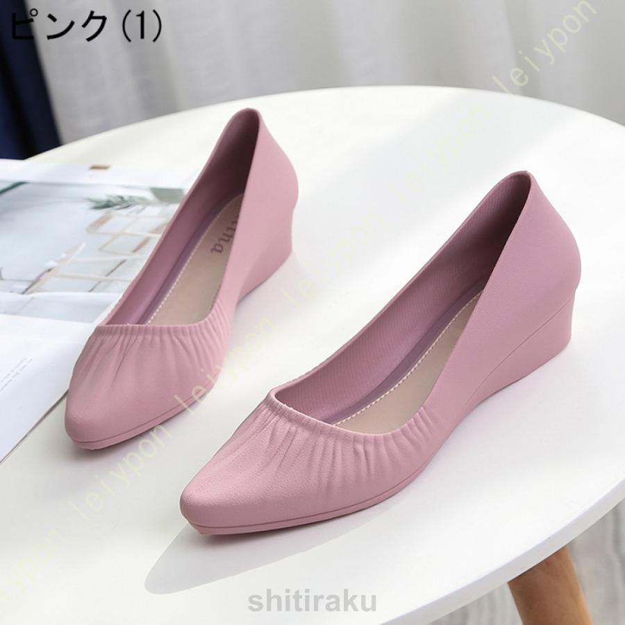 ウエッジソール パンプス ポインテッドトゥ ニット ローヒール 走れるパンプス アッパーニット きれいめ 美脚 歩きやすい 痛くない スリッポン | ブランド登録なし | 07