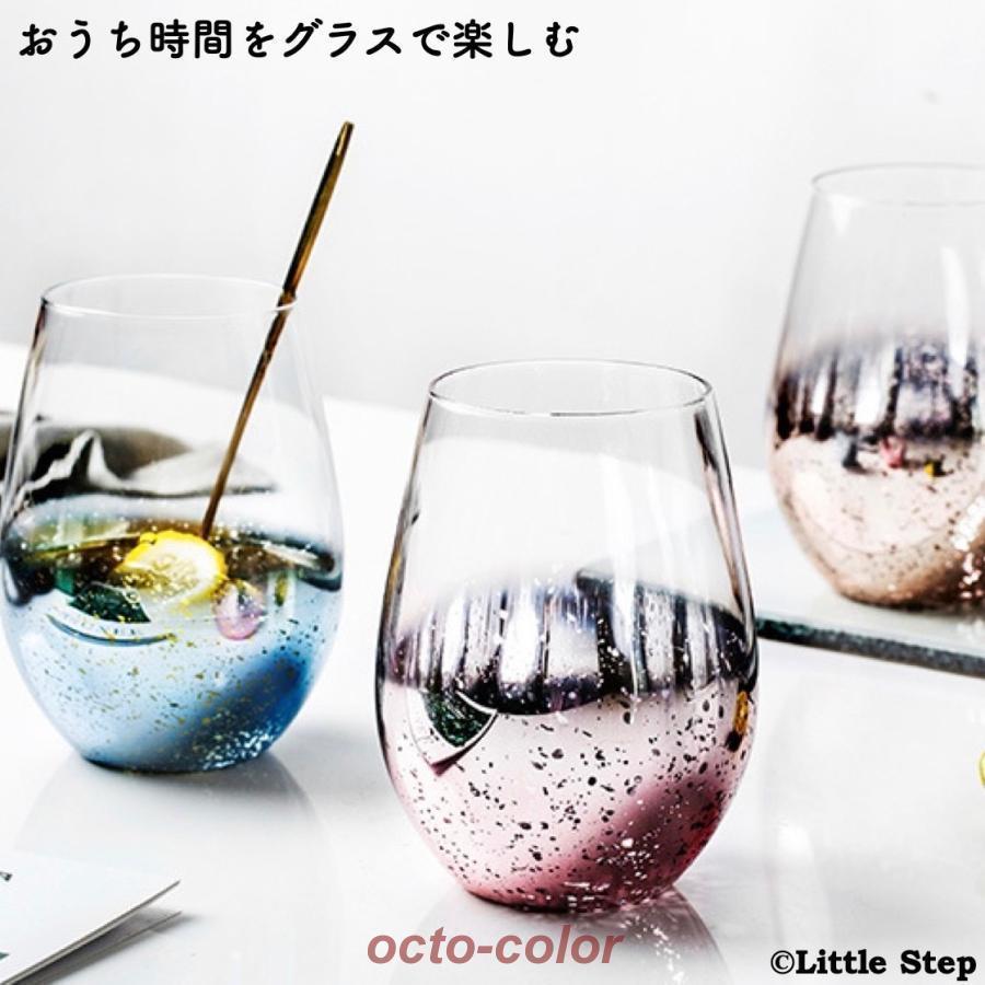 グラス おしゃれ コップ ガラス 安い カクテルグラス 大きい 600ml | ブランド登録なし | 04