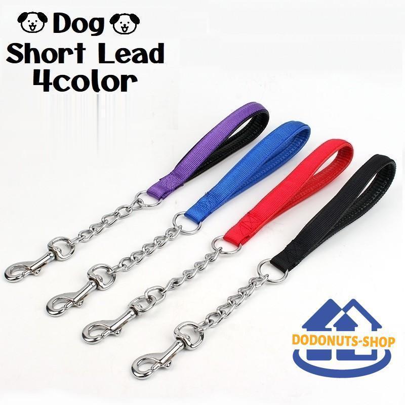 ショートリード リーシュ 犬用 ドッグ イヌ ペット用品 単品 チェーン 鎖 短い フック トレーニング しつけ 訓練 散歩 お出かけ 牽引 シンプル | ブランド登録なし