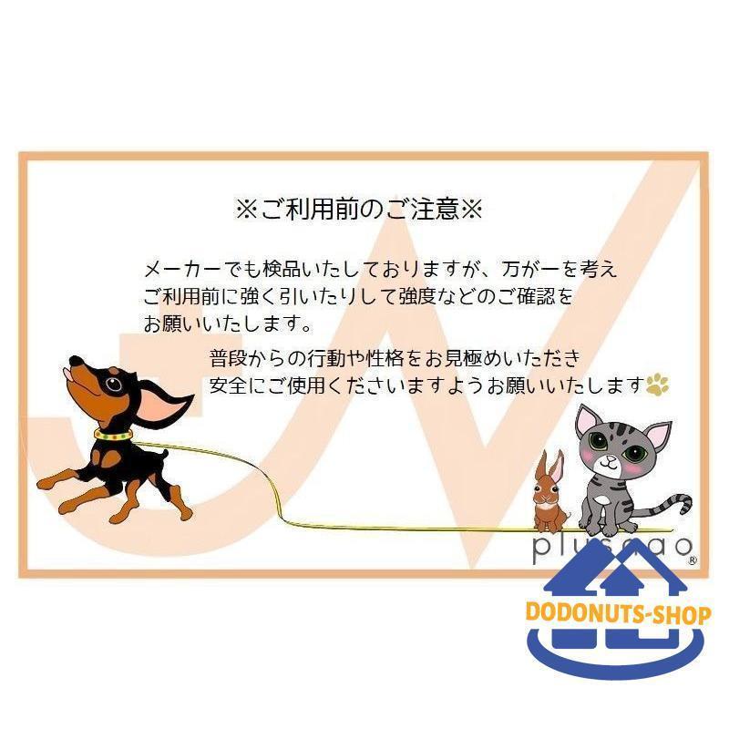 ショートリード リーシュ 犬用 ドッグ イヌ ペット用品 単品 チェーン 鎖 短い フック トレーニング しつけ 訓練 散歩 お出かけ 牽引 シンプル | ブランド登録なし | 11