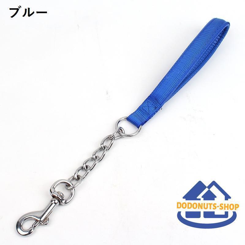 ショートリード リーシュ 犬用 ドッグ イヌ ペット用品 単品 チェーン 鎖 短い フック トレーニング しつけ 訓練 散歩 お出かけ 牽引 シンプル | ブランド登録なし | 01