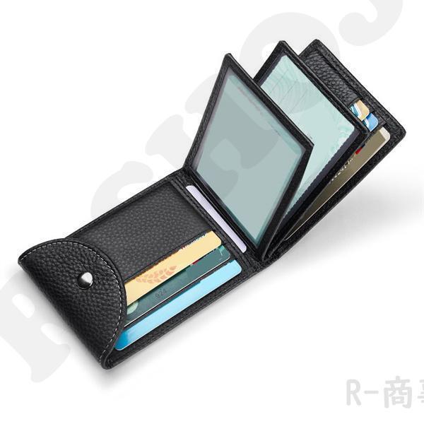 カードケース 薄型 二つ折り 免許証ケース 免許証入れ メンズ レディース スリム パスケース 定期入れ 保険証 診察券 資格証 革 社員証 | ブランド登録なし | 08