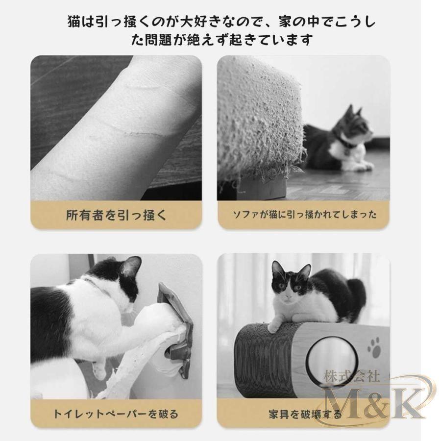 猫用スクラッチャーマット 爪切り不要の爪とぎボード 猫用爪とぎマット ソファ 猫つめとぎ防止 引っ掻き傷 汚れ防止 壁の保護 家具 | ブランド登録なし | 01