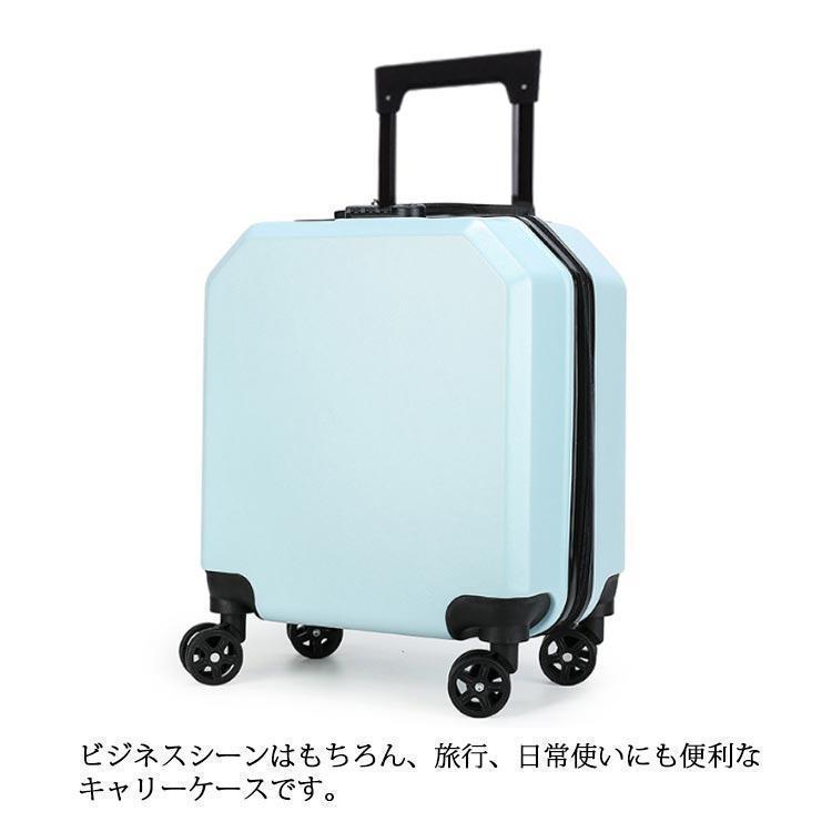 スーツケース キャリーバッグ キャリーケース Sサイズ ファスナー ハード 小型 機内持ち込み 1泊 2日 2泊 かわいい 国内 海外 旅行 女性 レ | ブランド登録なし | 11